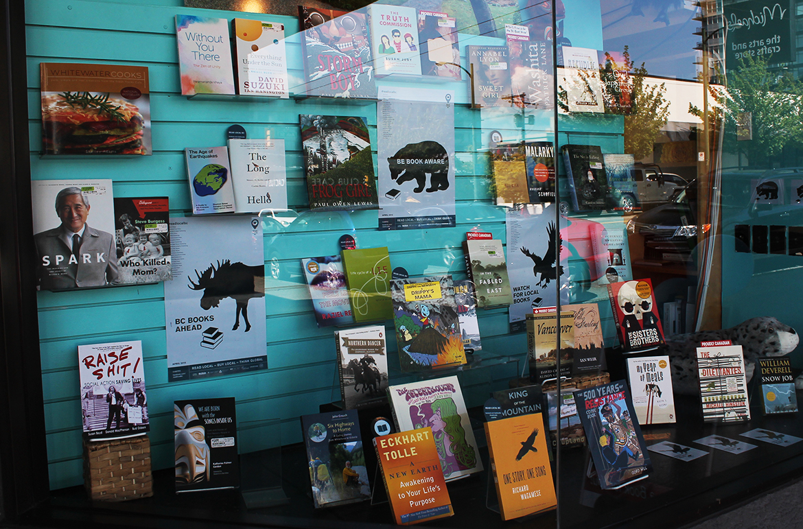 British Columbia - Vancouver - book'mark, The Library Store - Indie  Bookstores at