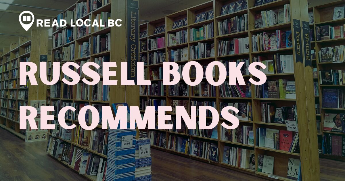 A Bookseller’s Gift Guide: Russell Books