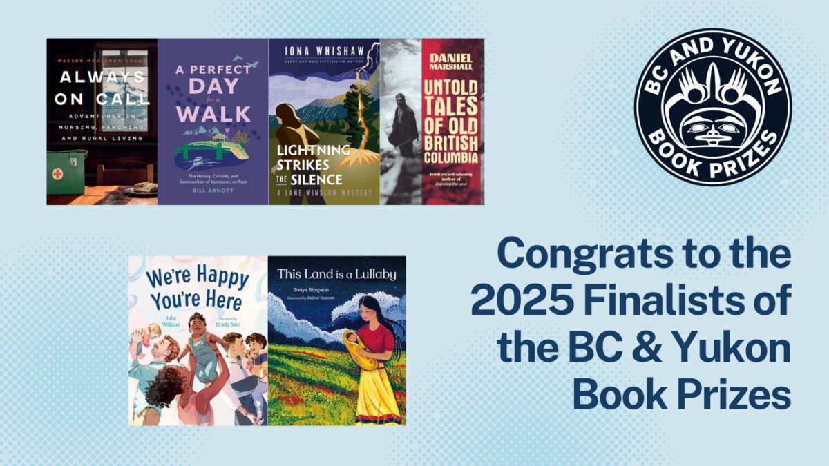 2025 BC & Yukon Book Prizes Finalists