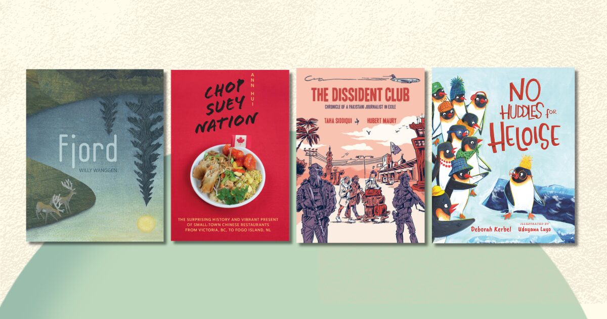 Celebrate World Book Day with these BC Books
